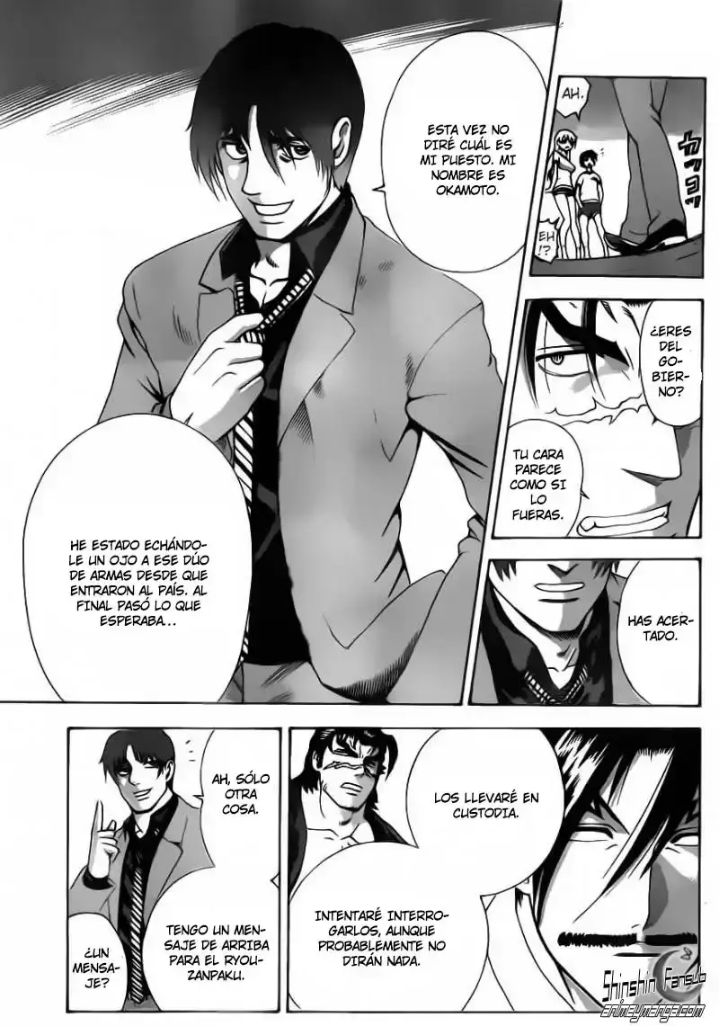 Capitulo 550 page 16