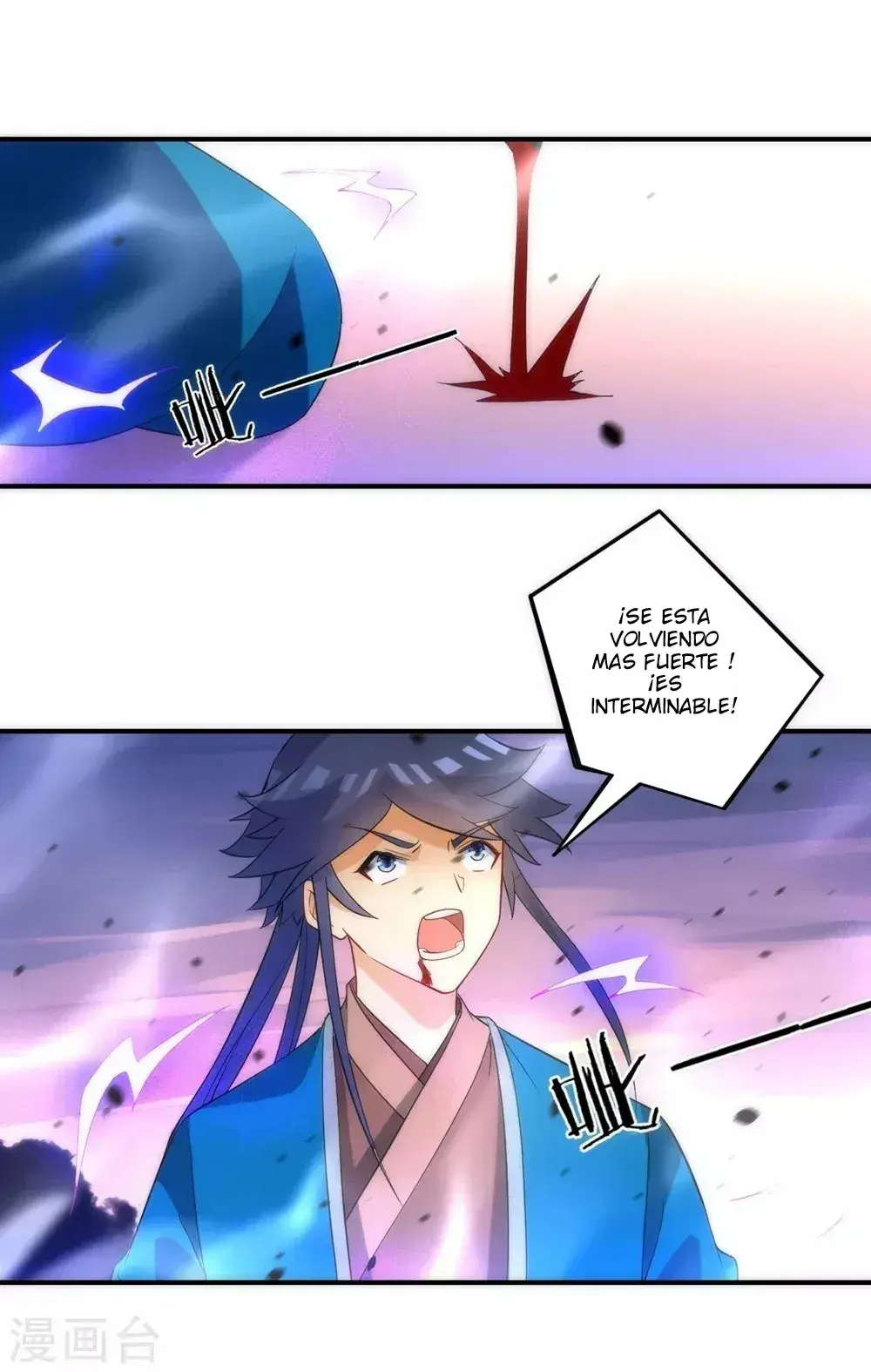 Capitulo 73 page 36