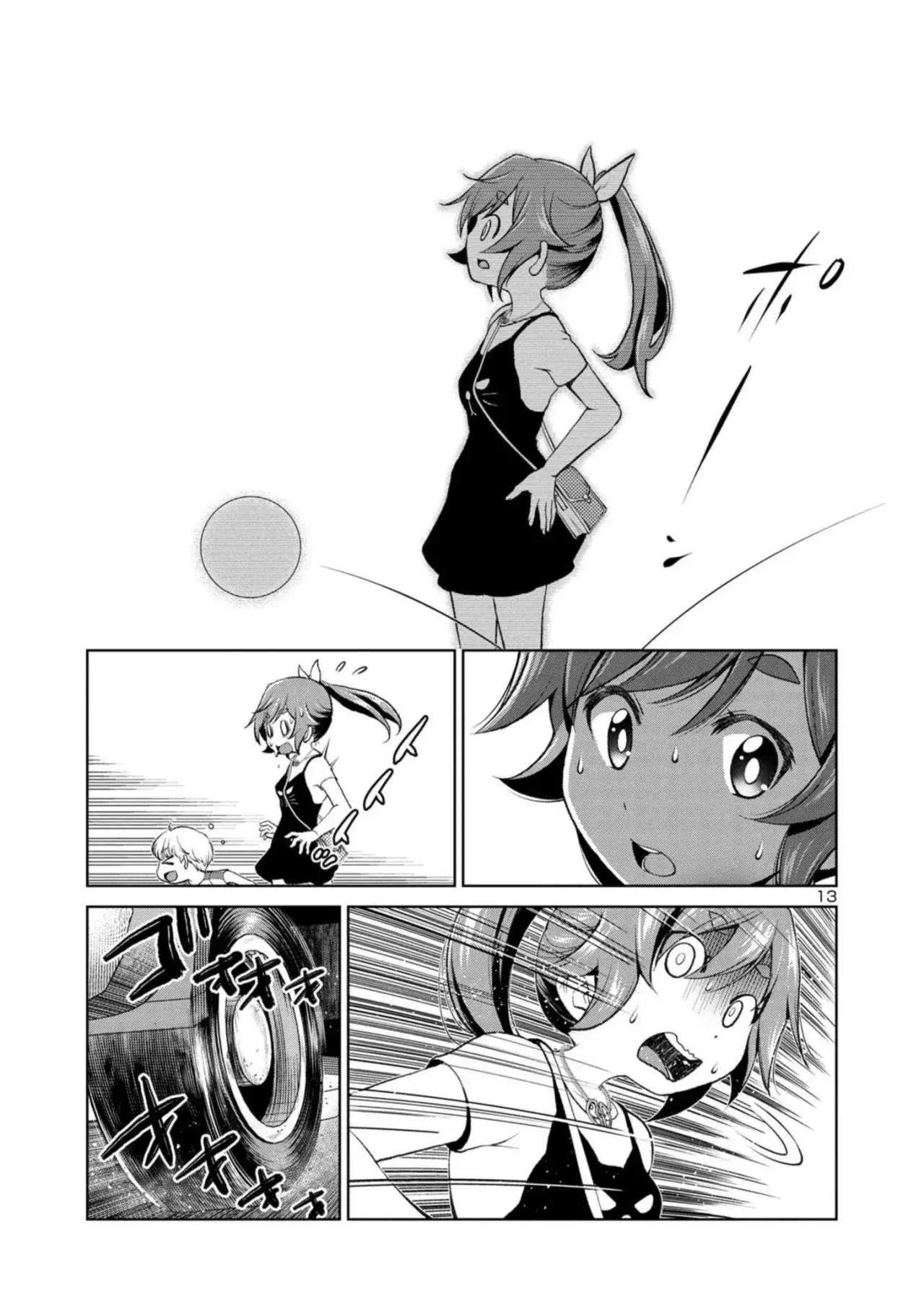 Capitulo 1 page 15