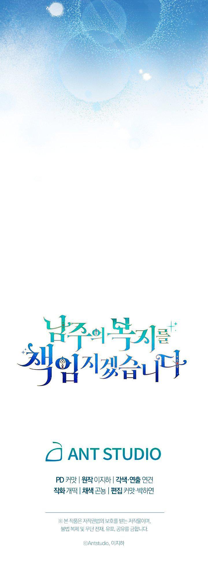 Capitulo 31 page 86