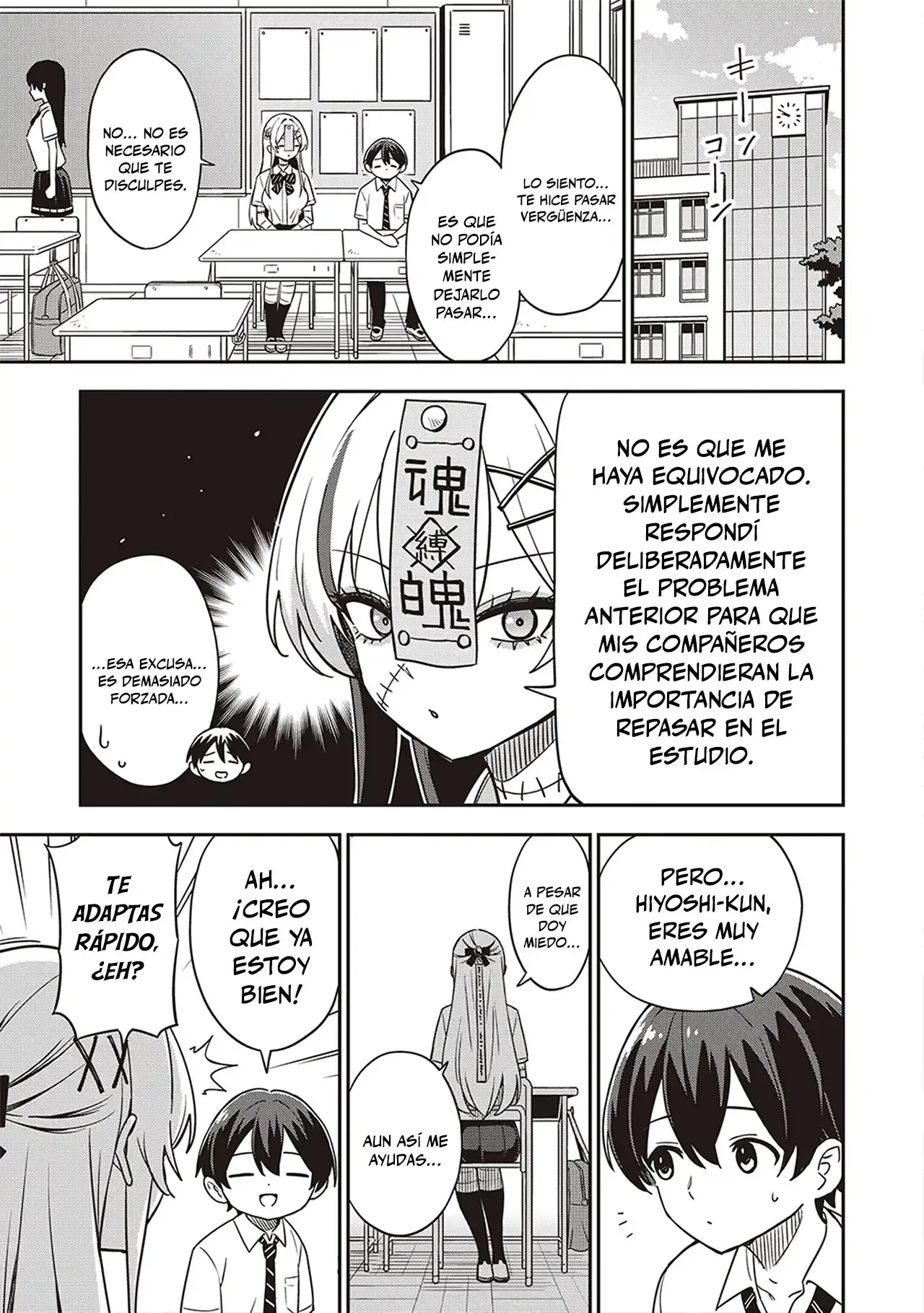 Capitulo 1 page 14