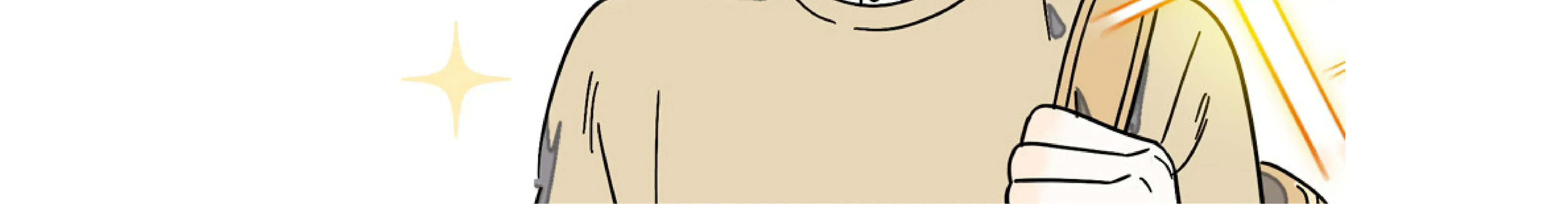 Capitulo 16 page 18