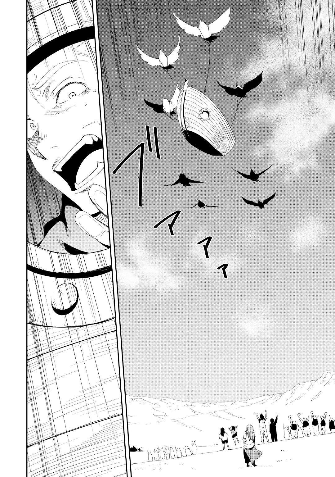 Capitulo 29 page 21