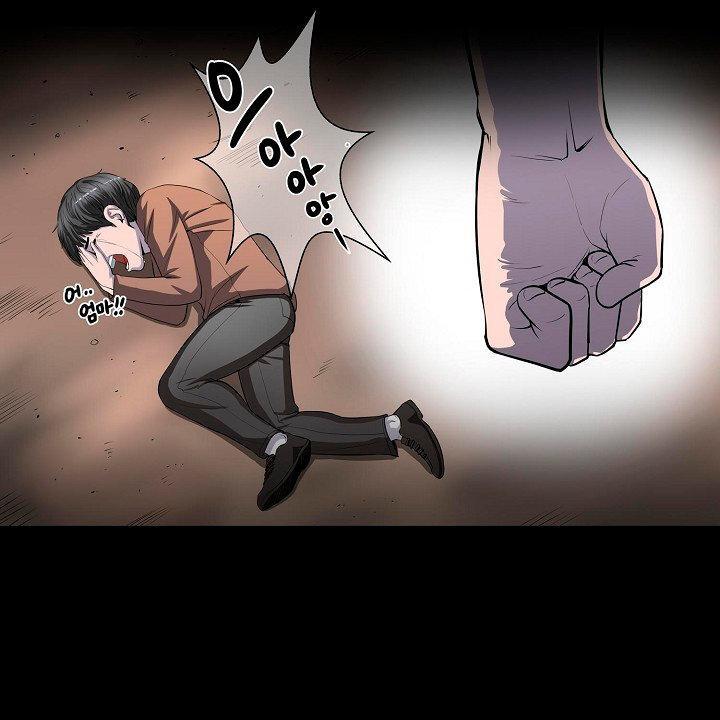 Capitulo 1 page 5