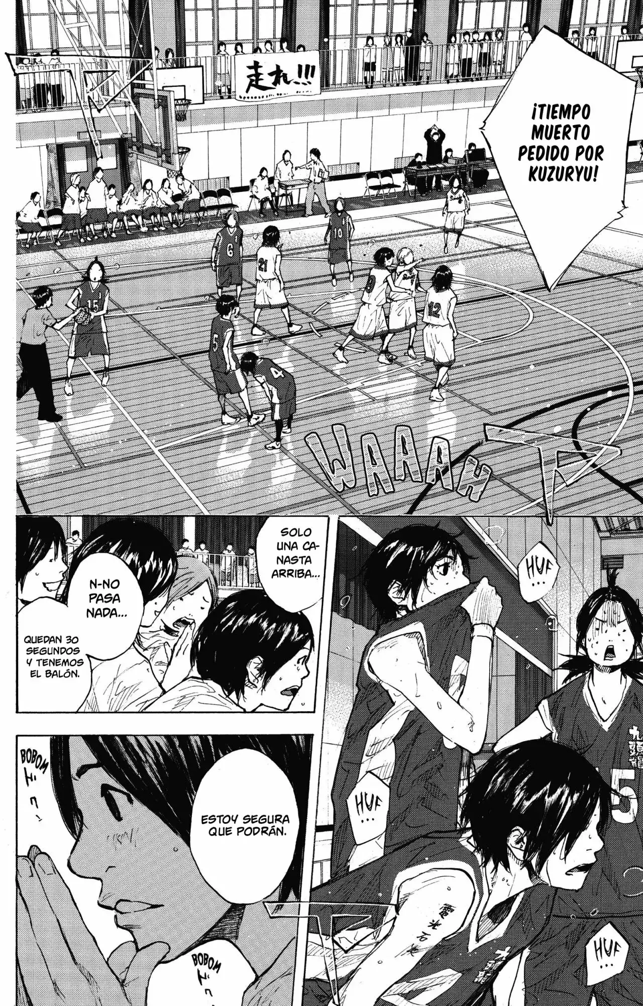 Capitulo 246.50 page 82