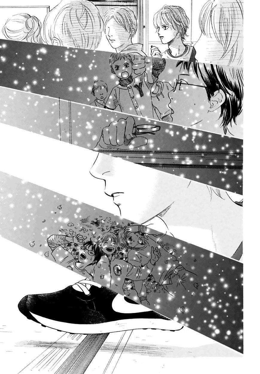 Capitulo 161 page 27