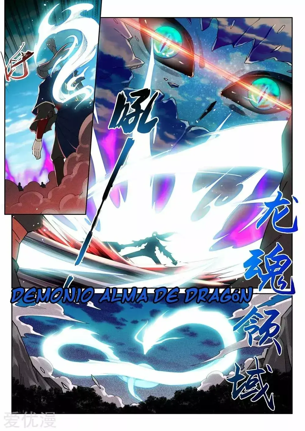 Capitulo 189 page 4