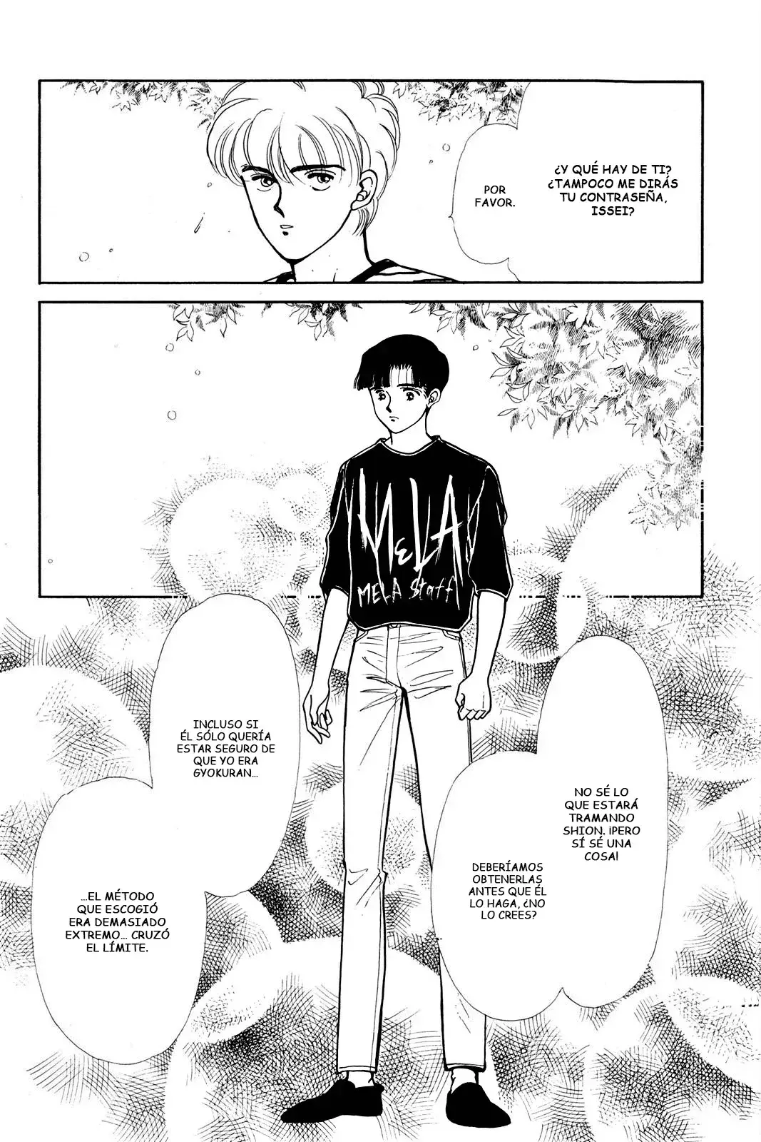 Capitulo 58 page 9