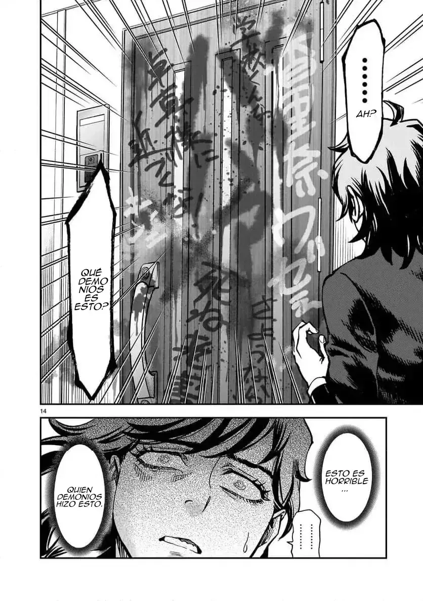 Capitulo 108 page 14