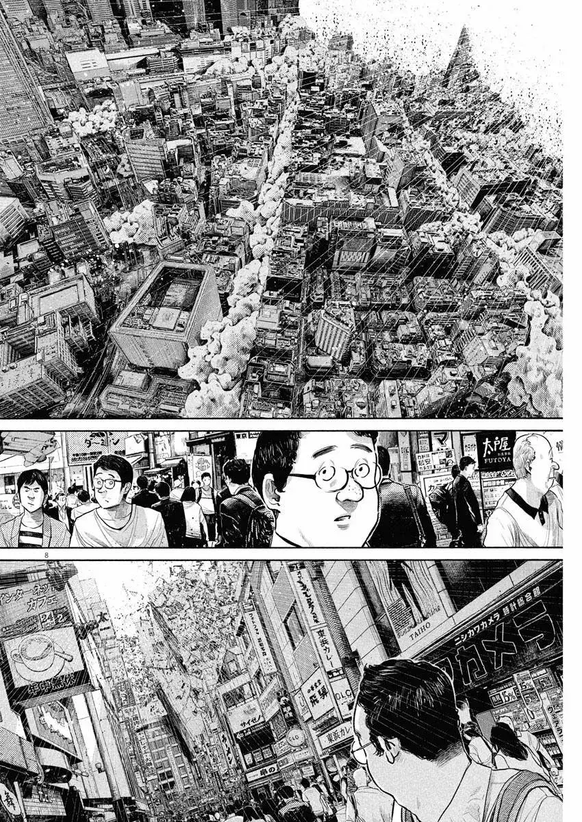Capitulo 87 page 8