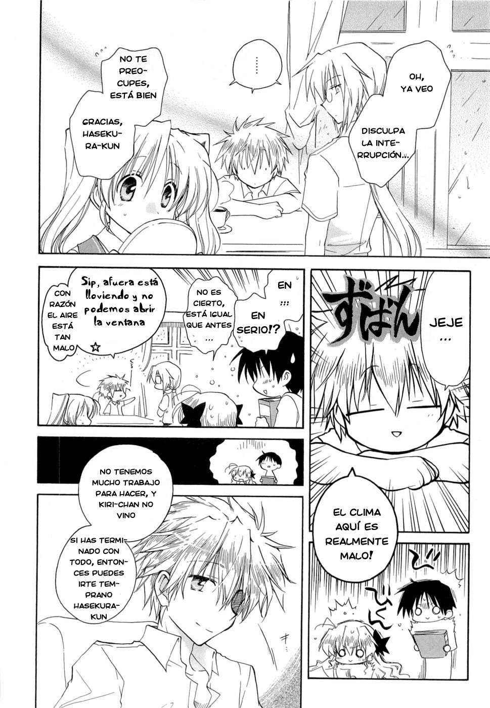 Capitulo 25 page 4