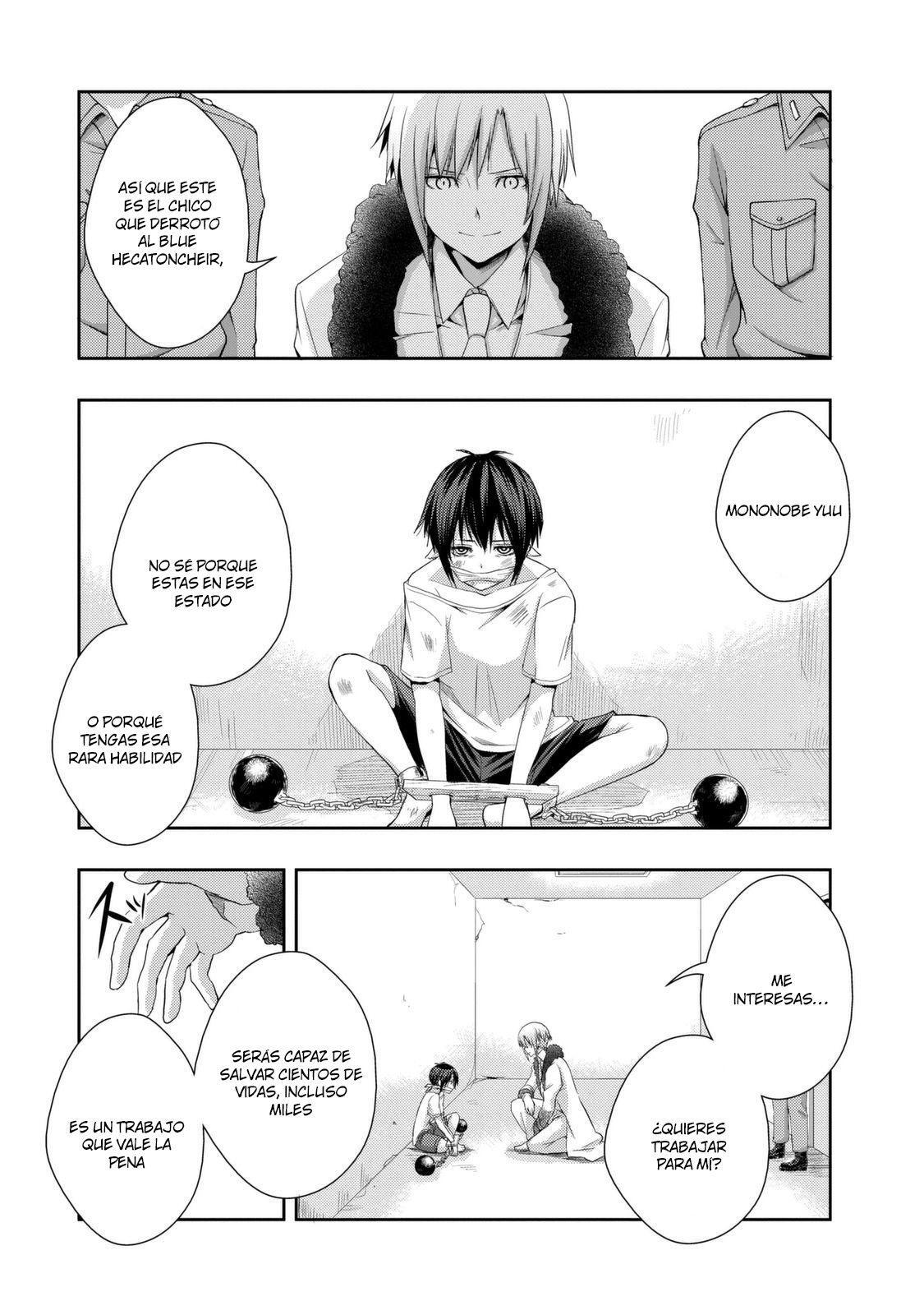 Capitulo 1 page 4