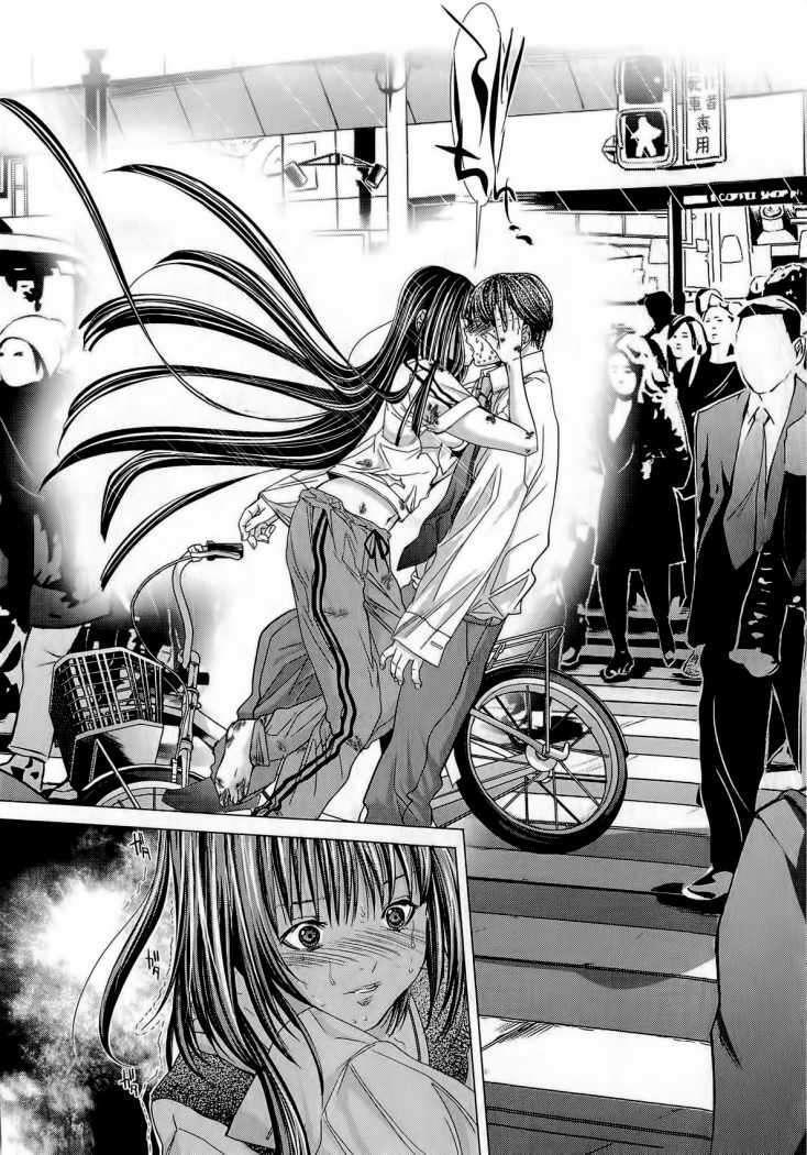 Capitulo 13 page 26