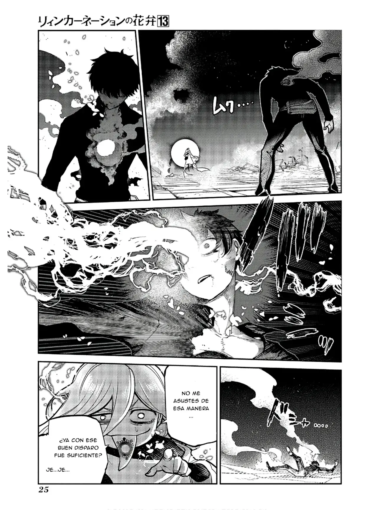 Capitulo 64 page 27