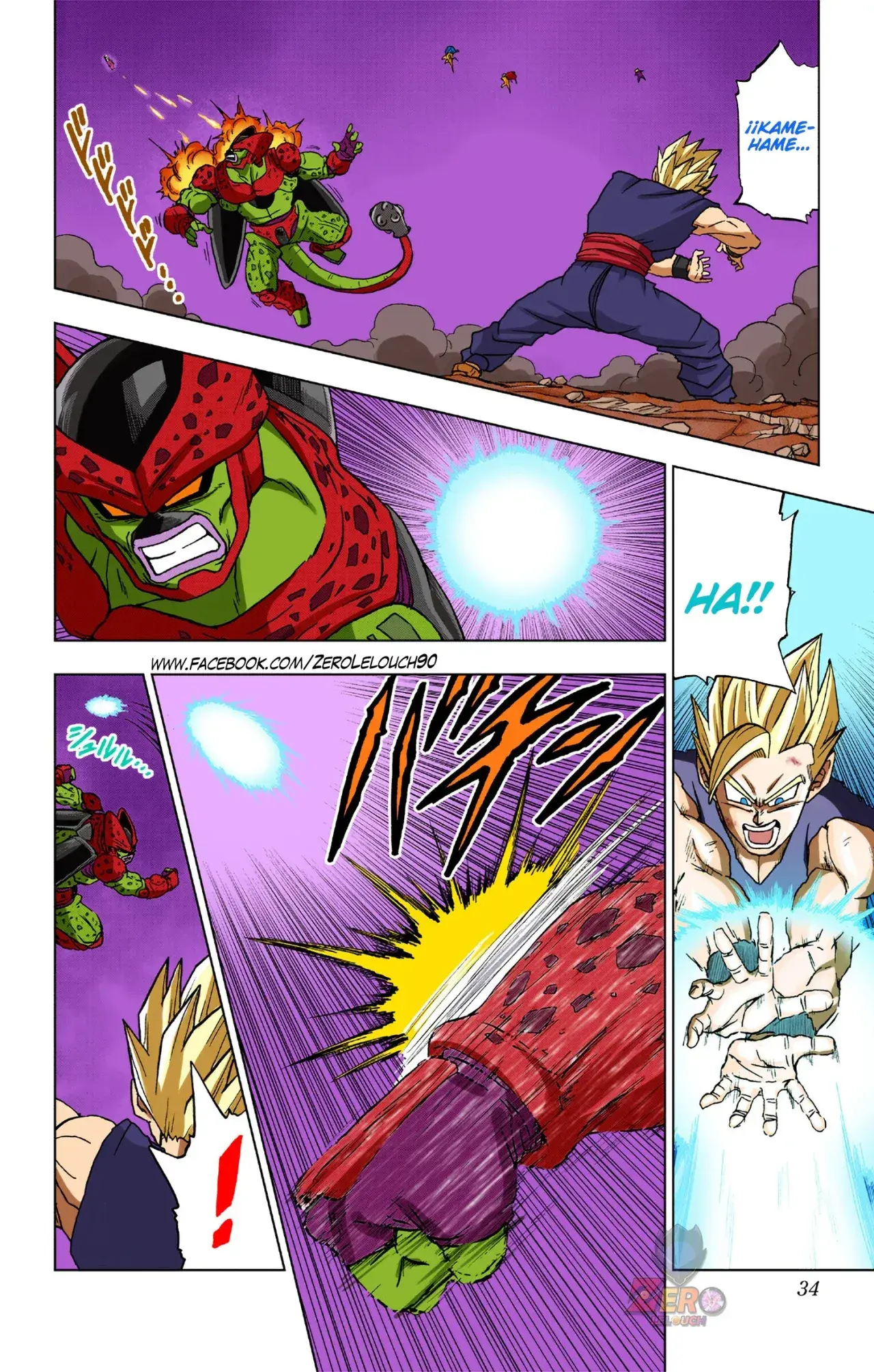Capitulo 97 page 35