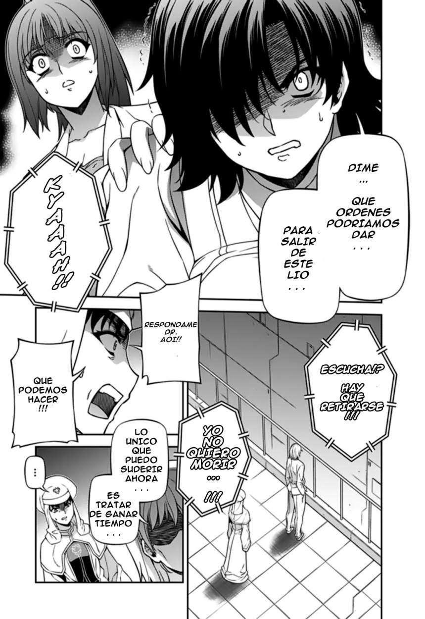Capitulo 129 page 5