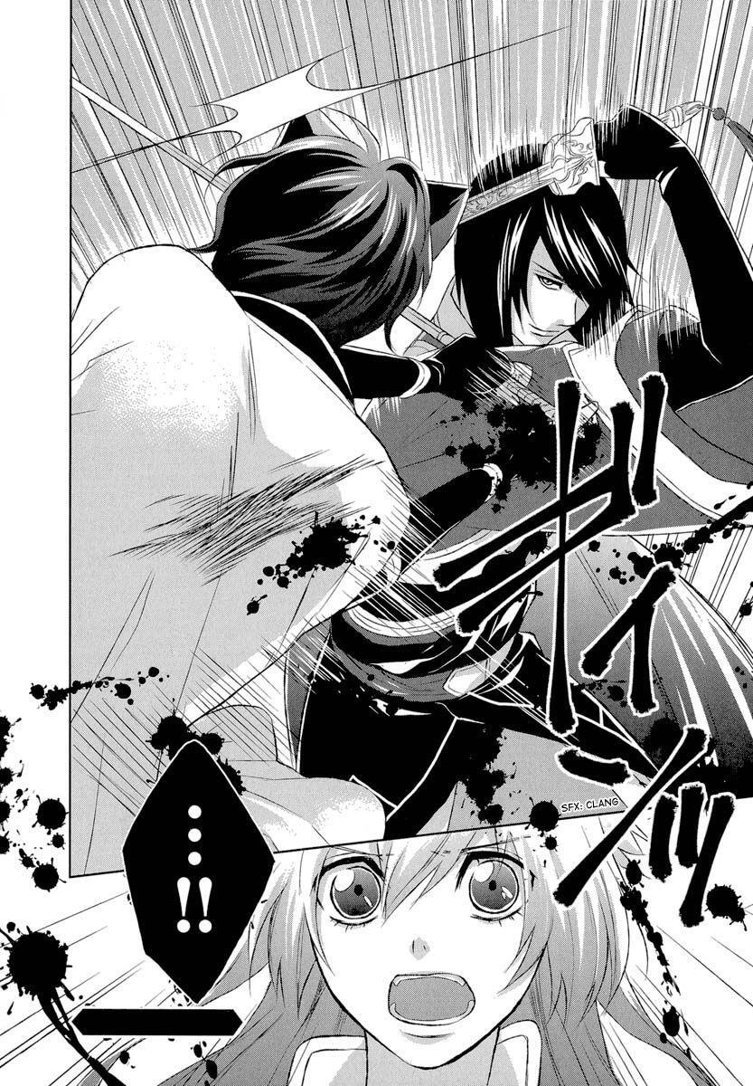 Capitulo 4 page 42