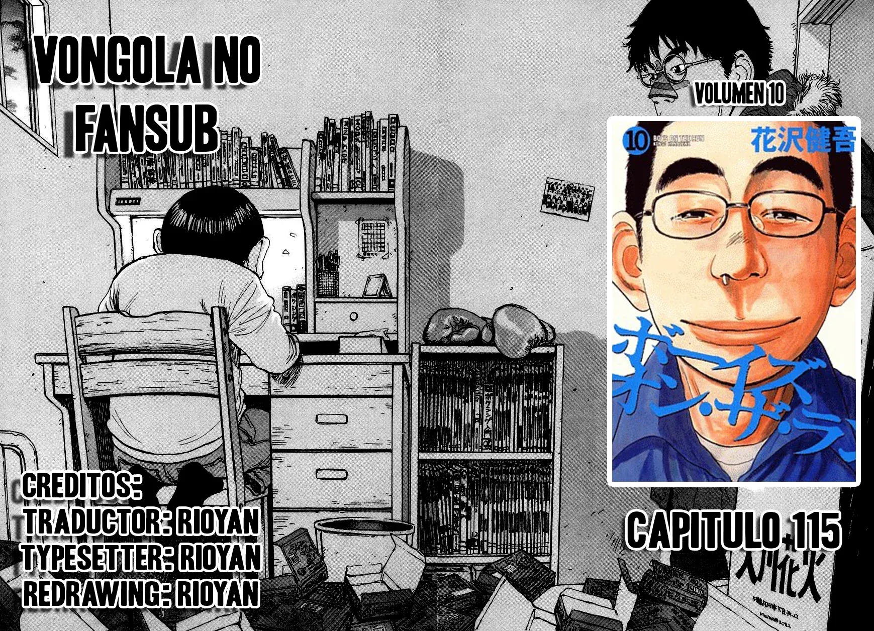 Capitulo 115 page 1