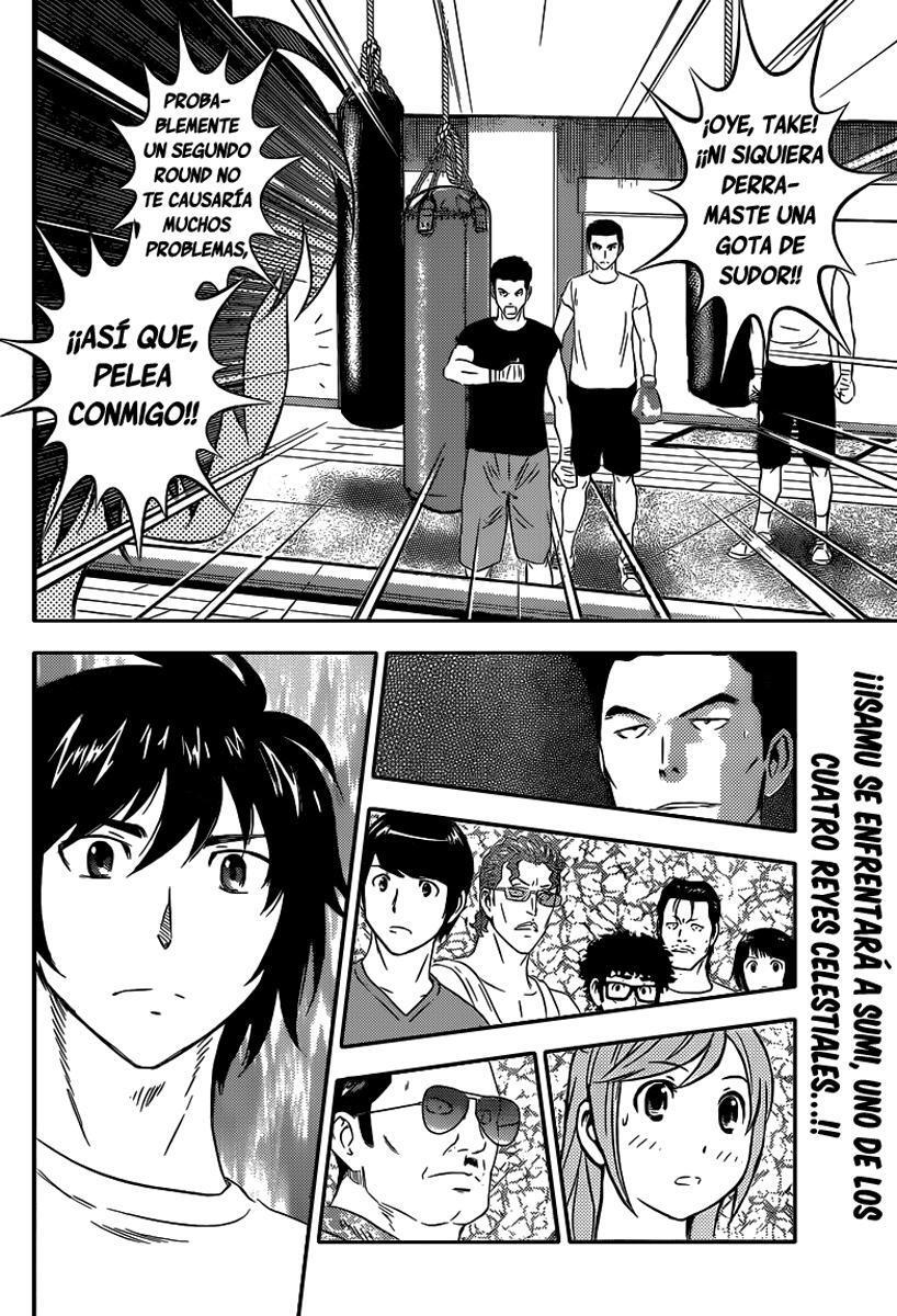 Capitulo 106 page 17
