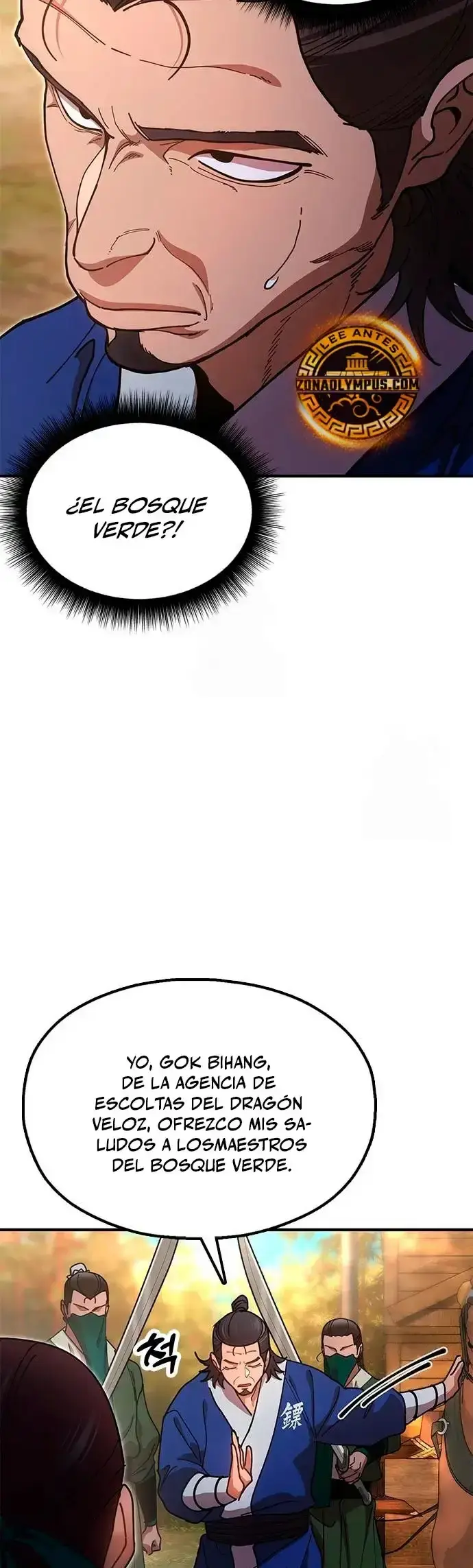 Capitulo 16 page 21