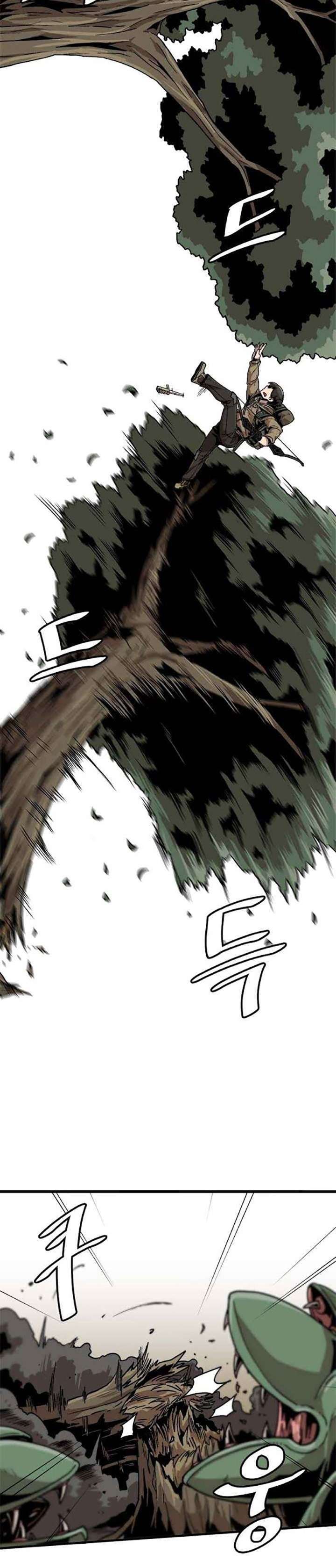 Capitulo 17 page 9