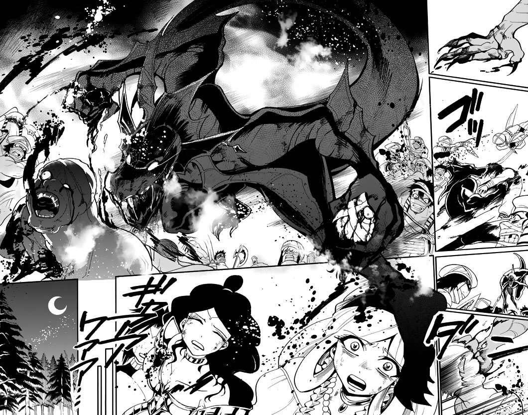 Capitulo 57 page 11