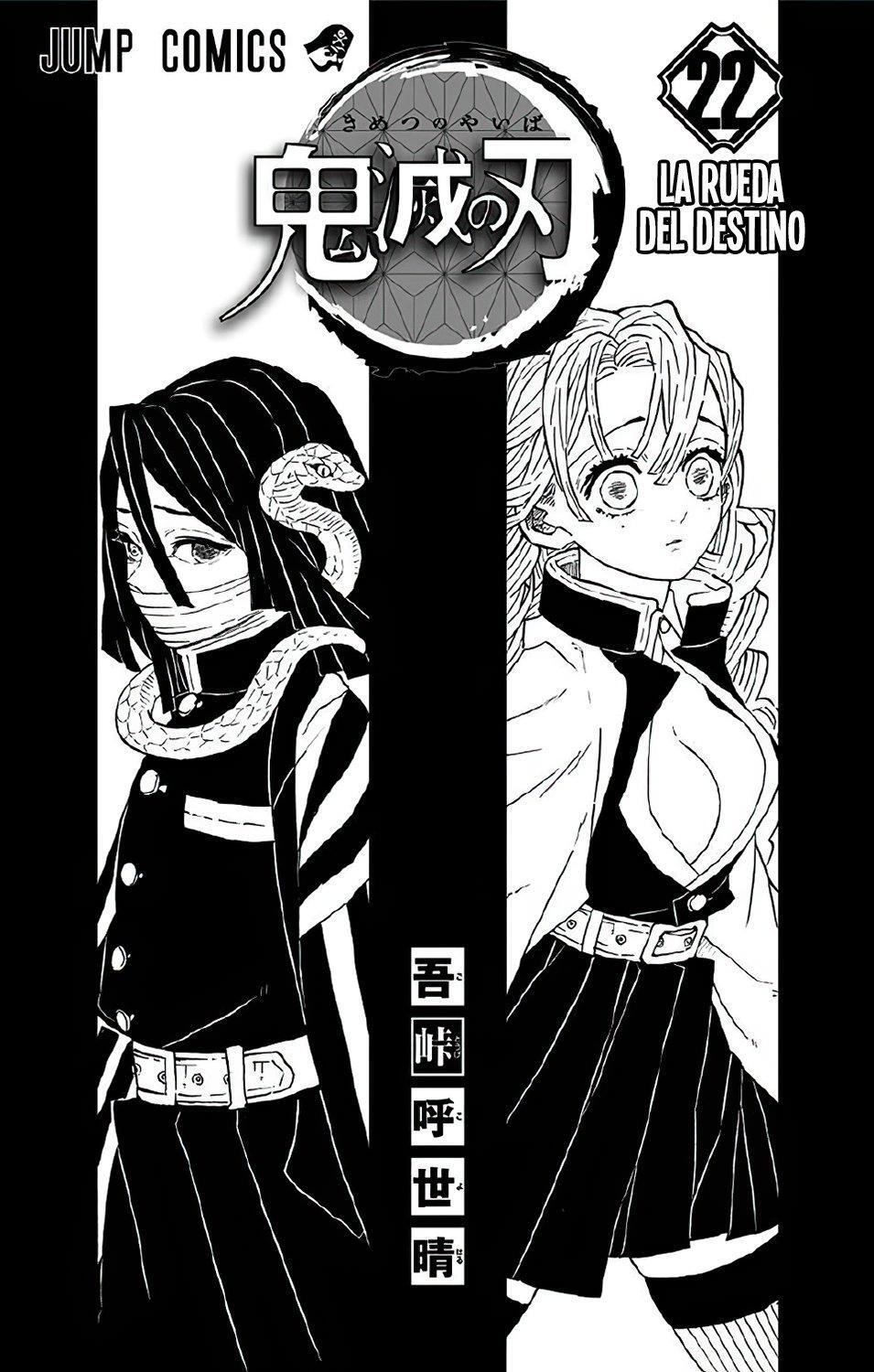 Capitulo 196.60 page 3