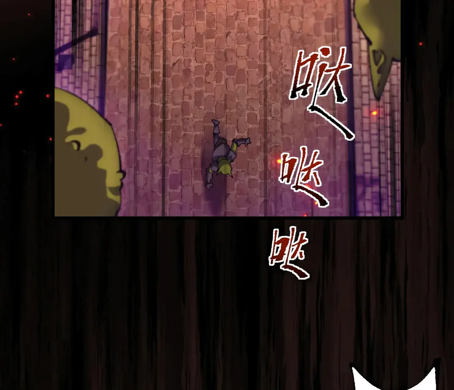 Capitulo 10 page 104