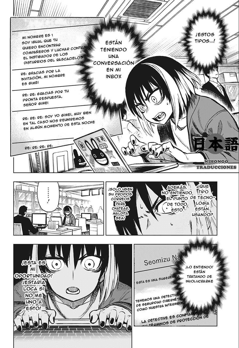 Capitulo 6 page 16