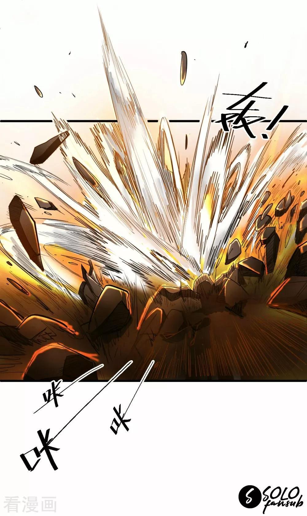 Capitulo 67 page 31