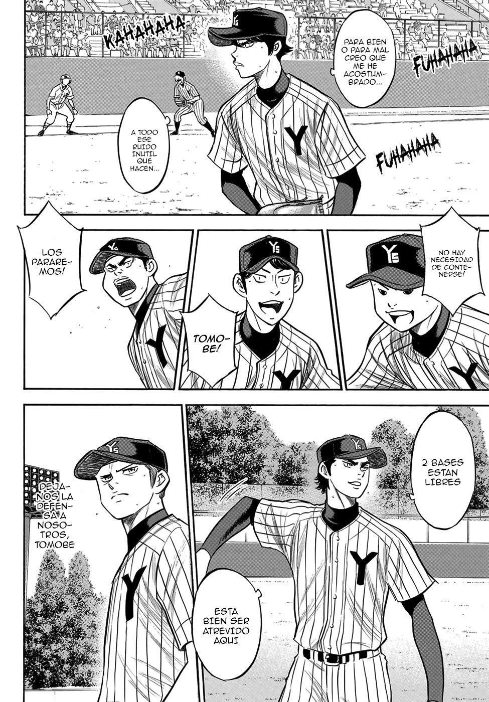Capitulo 174 page 13
