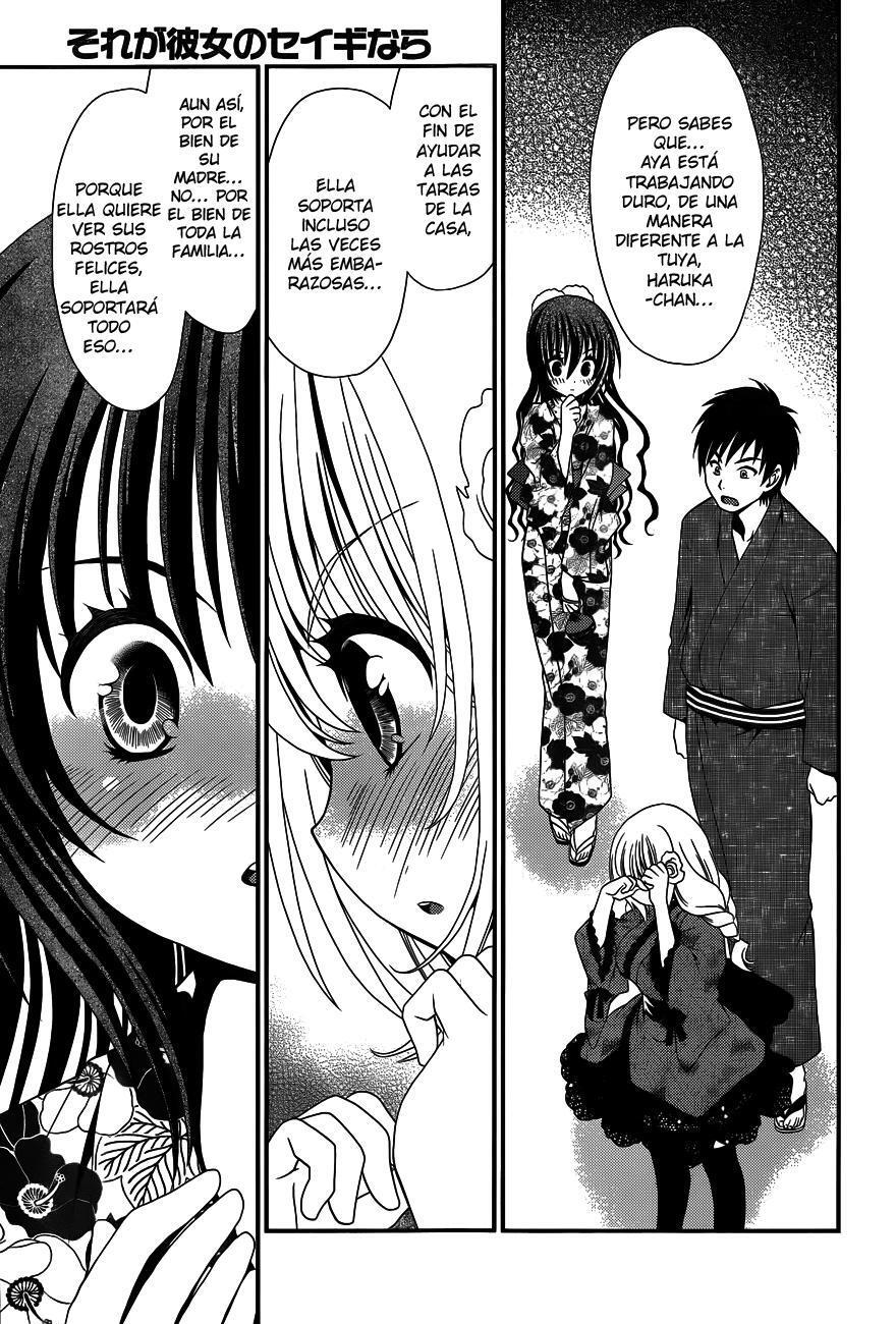 Capitulo 22 page 14