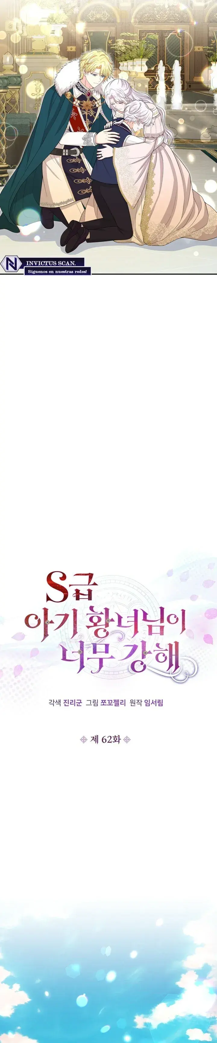 Capitulo 62 page 10