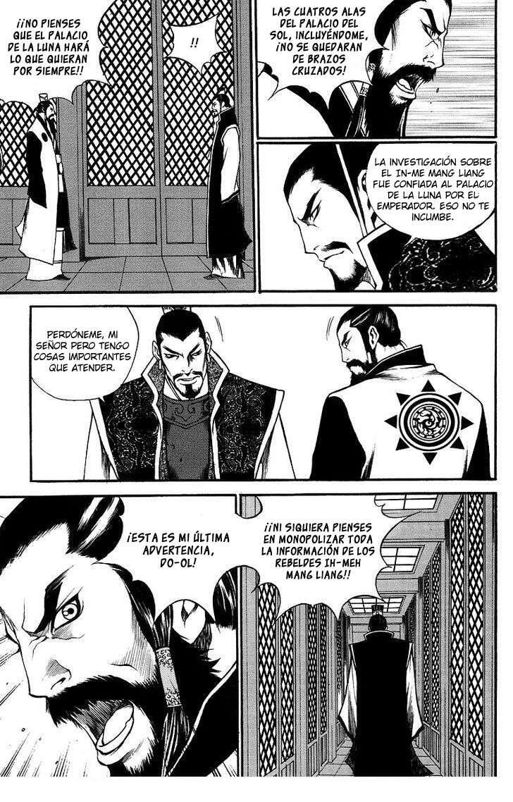 Capitulo 7 page 14