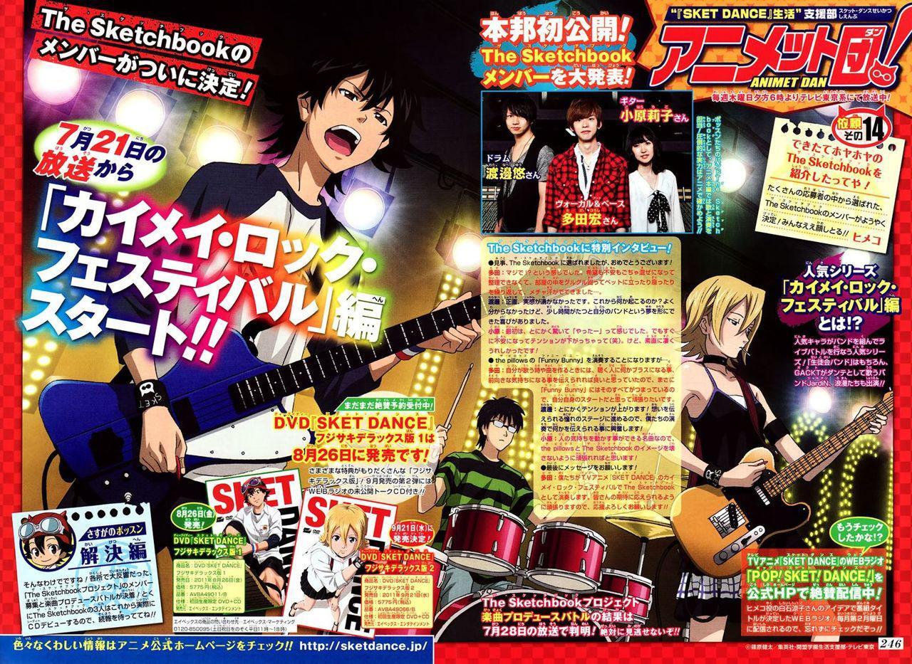 Capitulo 193 page 3