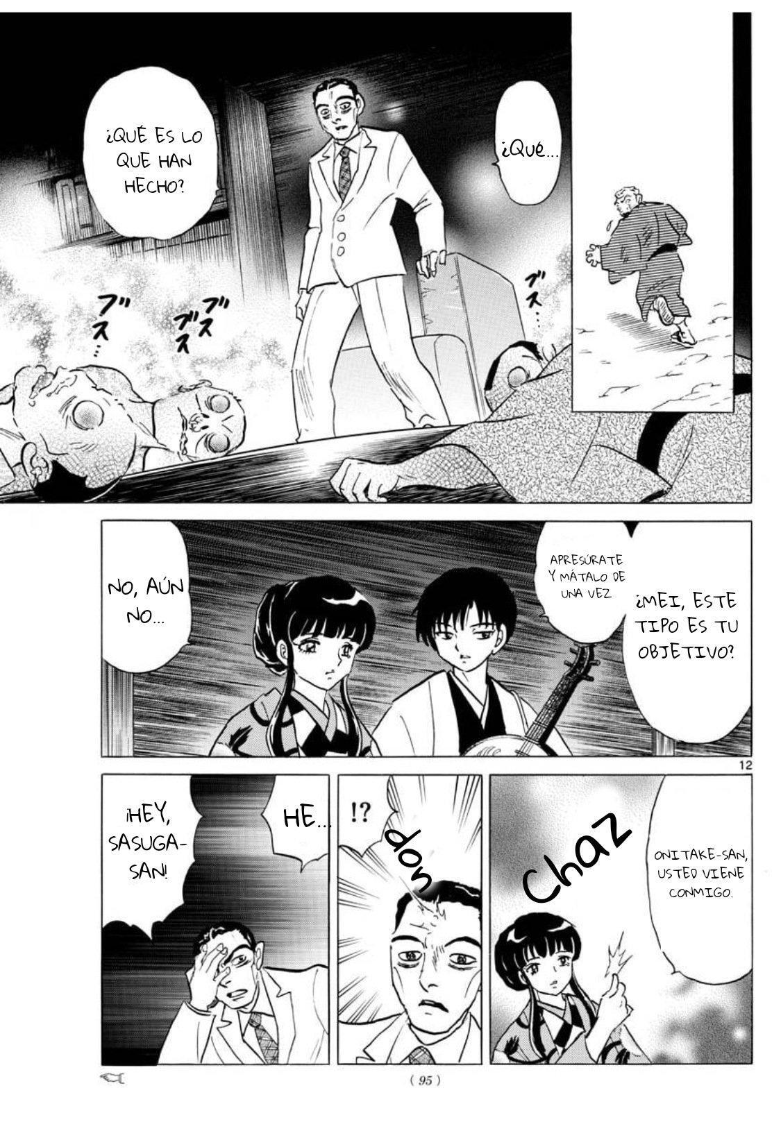 Capitulo 124 page 13