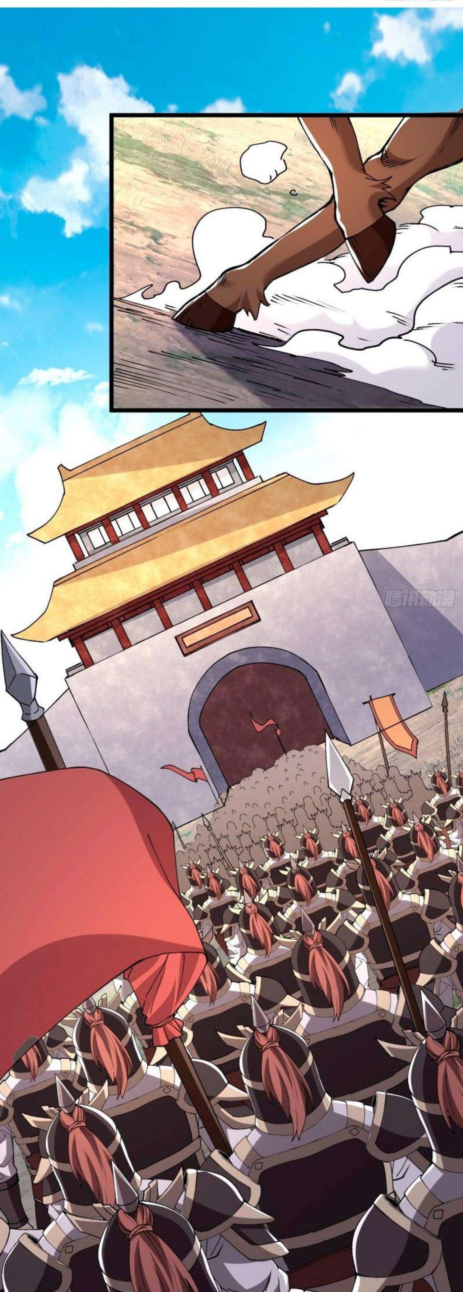 Capitulo 200 page 17