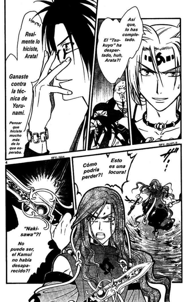 Capitulo 61 page 4