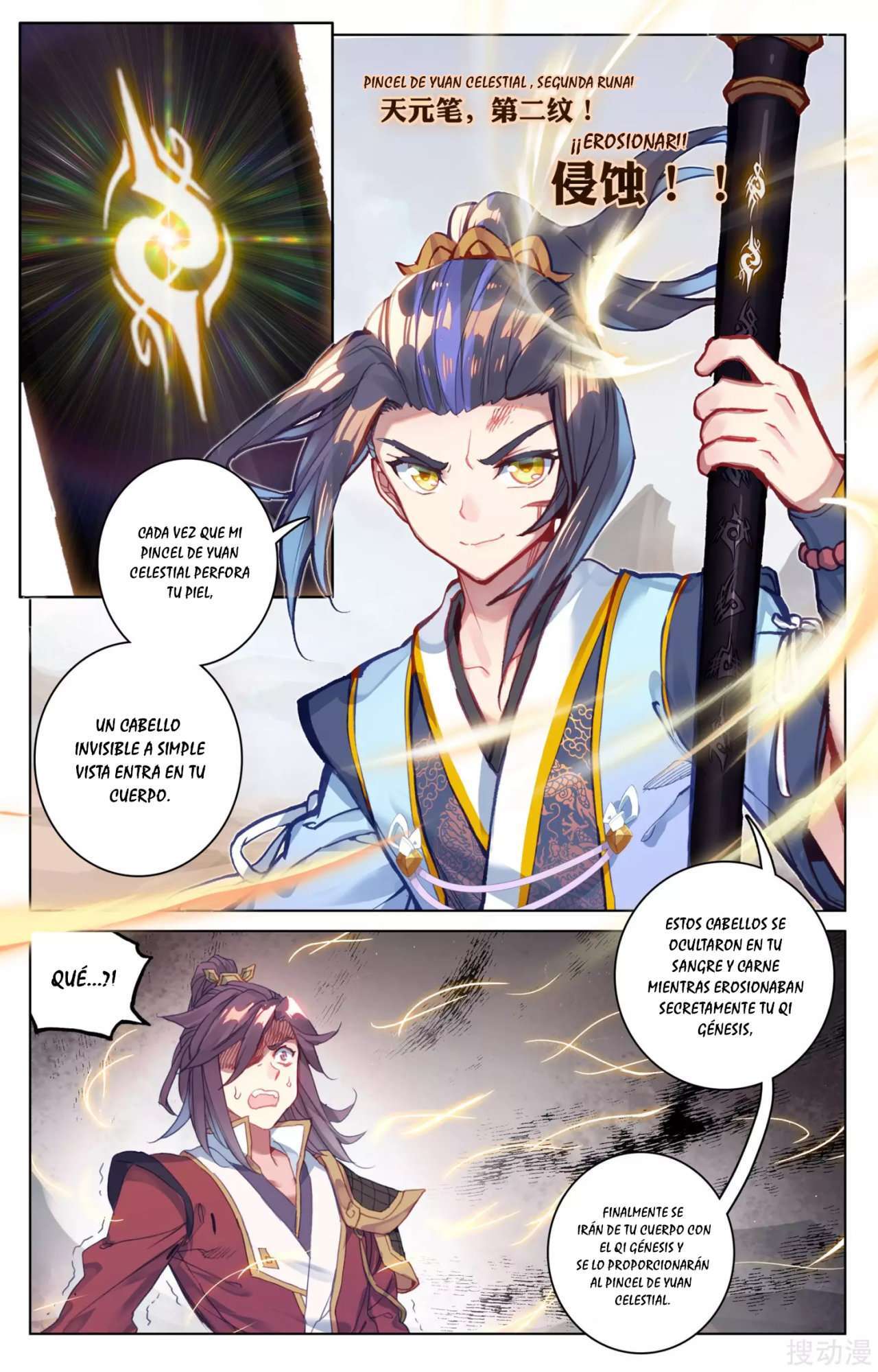 Capitulo 77 page 5