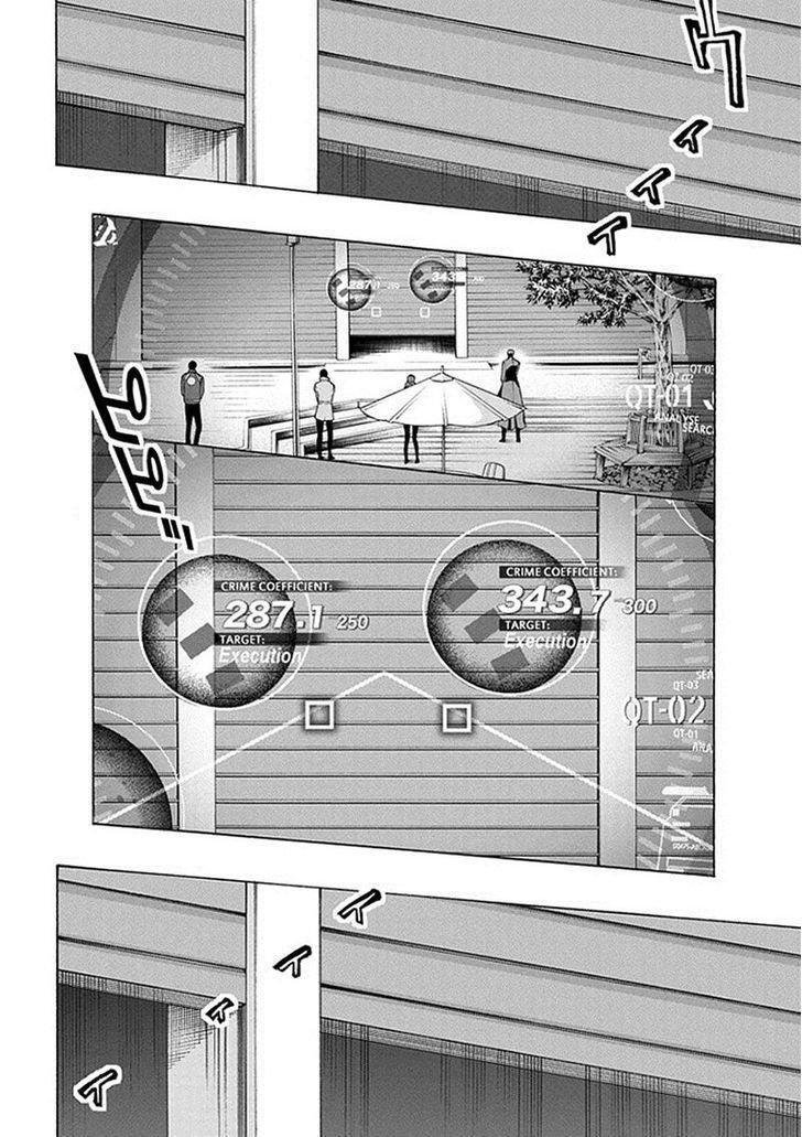 Capitulo 9 page 7