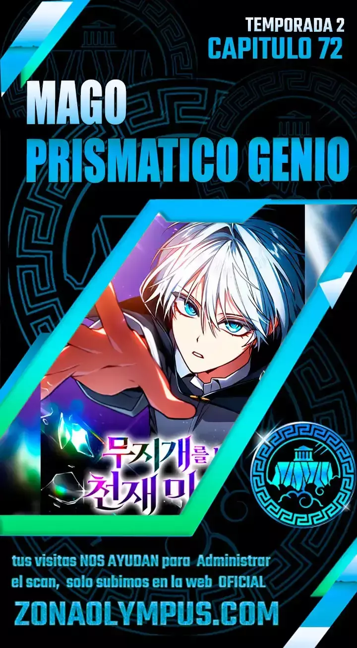 Capitulo 72 page 1