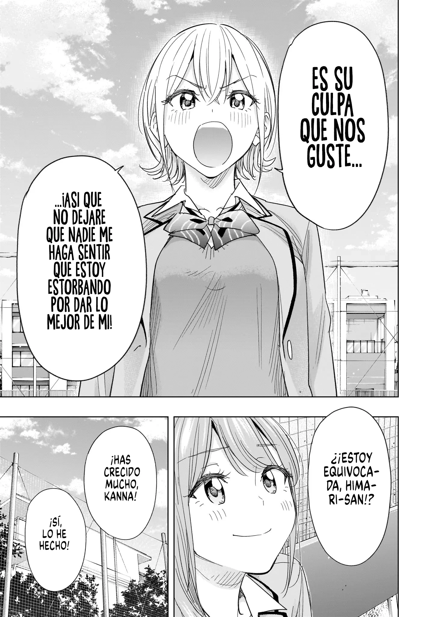 Capitulo 82 page 16