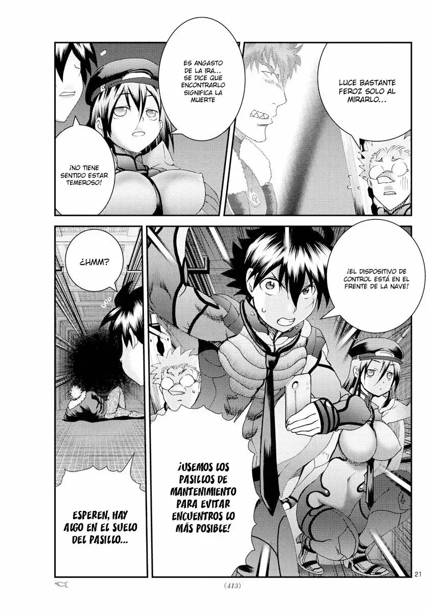 Capitulo 201 page 22