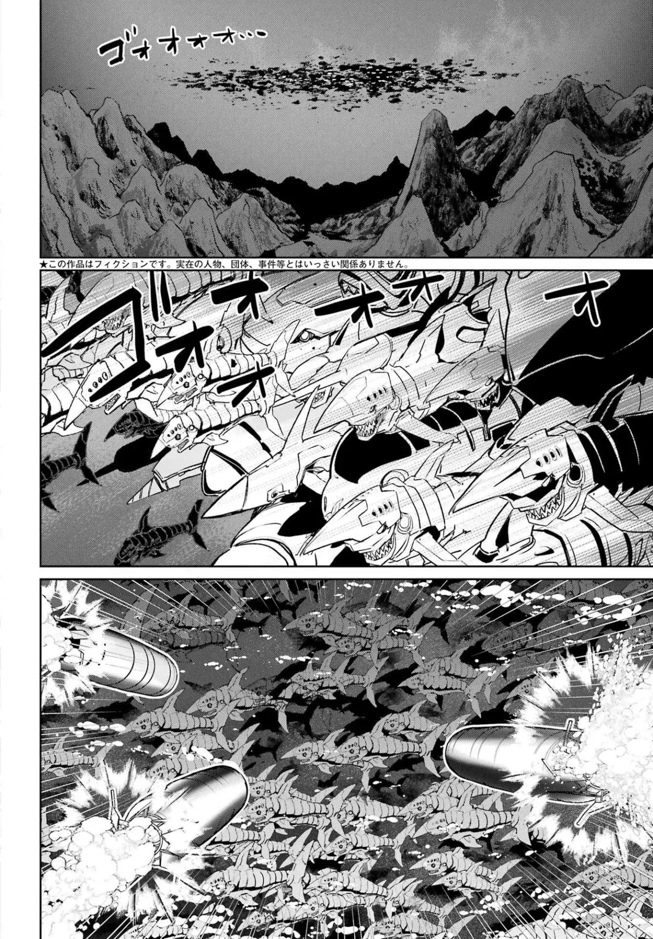 Capitulo 9 page 3