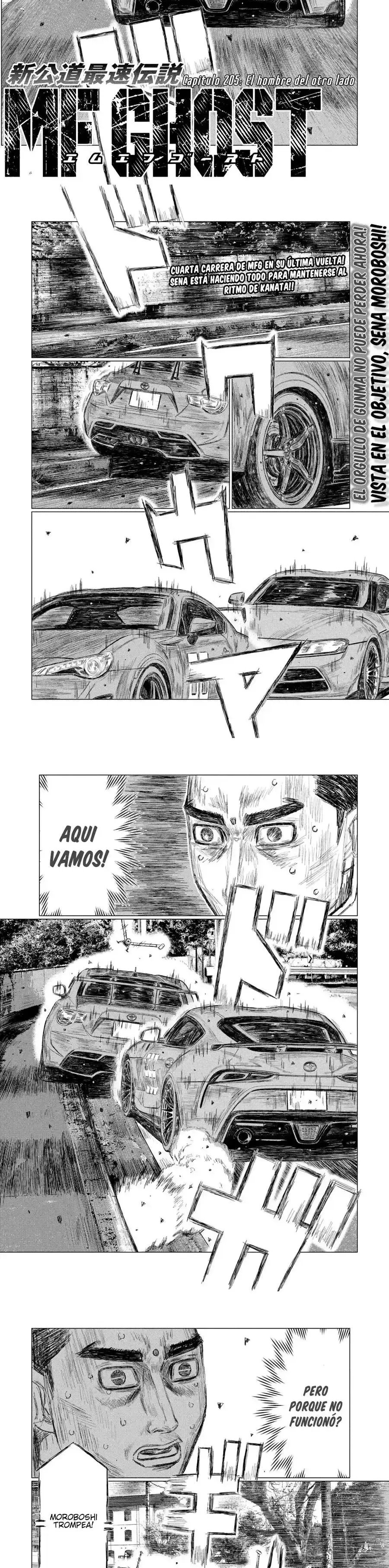 Capitulo 205 page 2