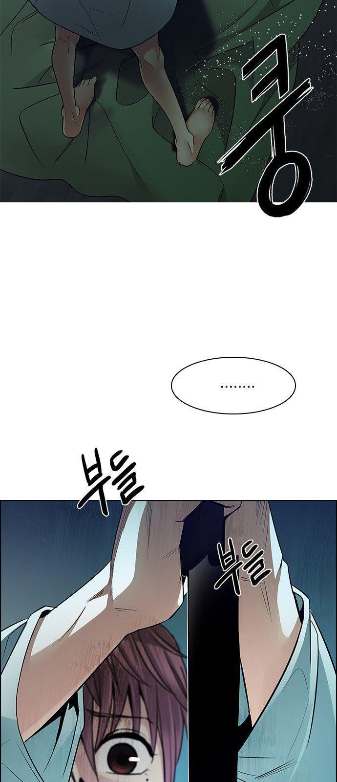 Capitulo 206 page 3