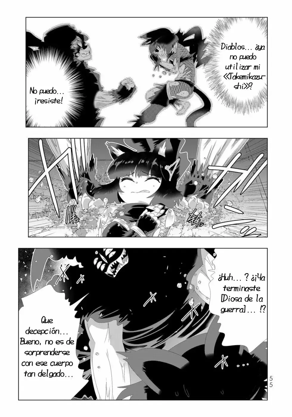 Capitulo 99 page 17