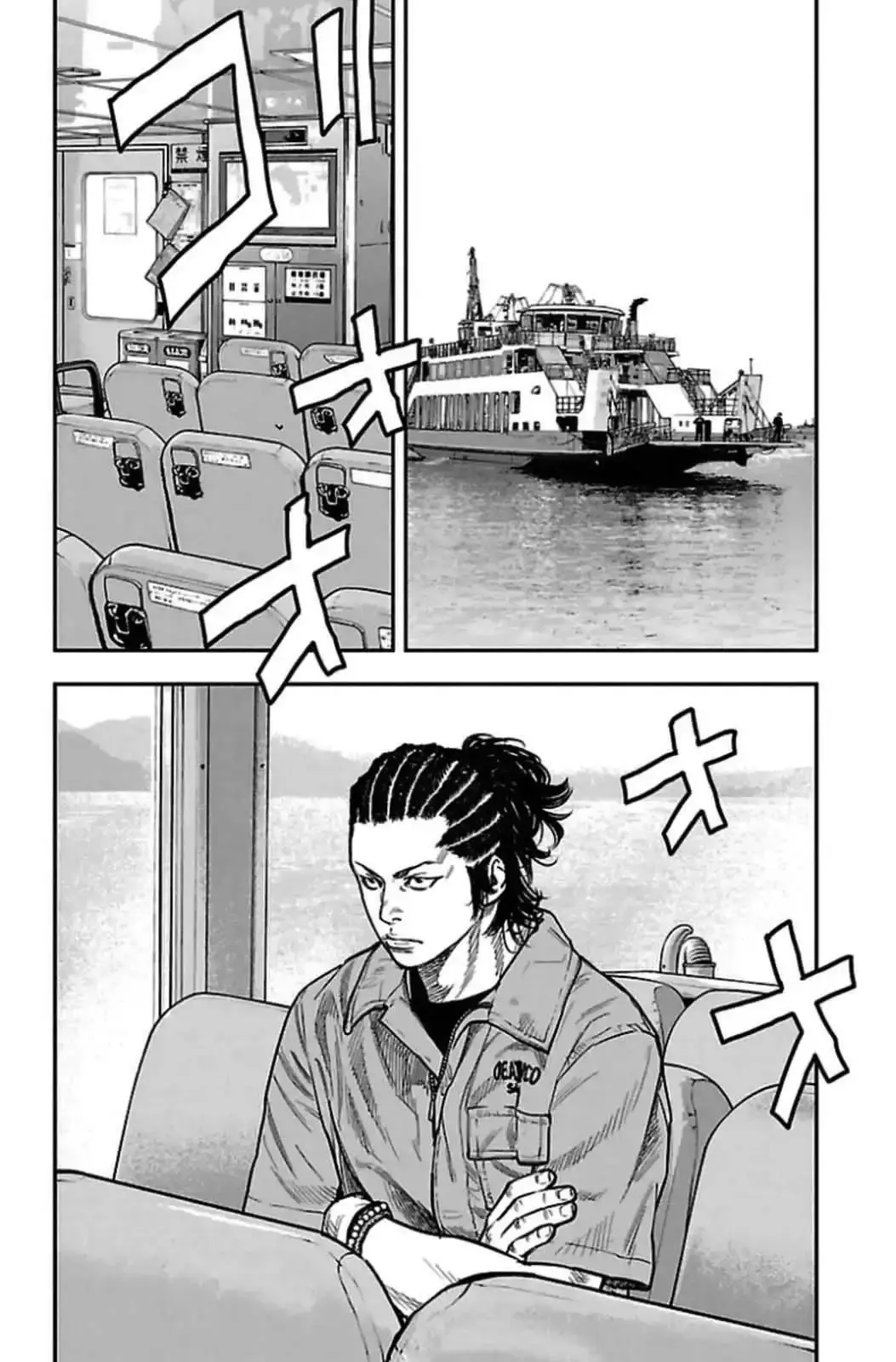 Capitulo 305 page 14