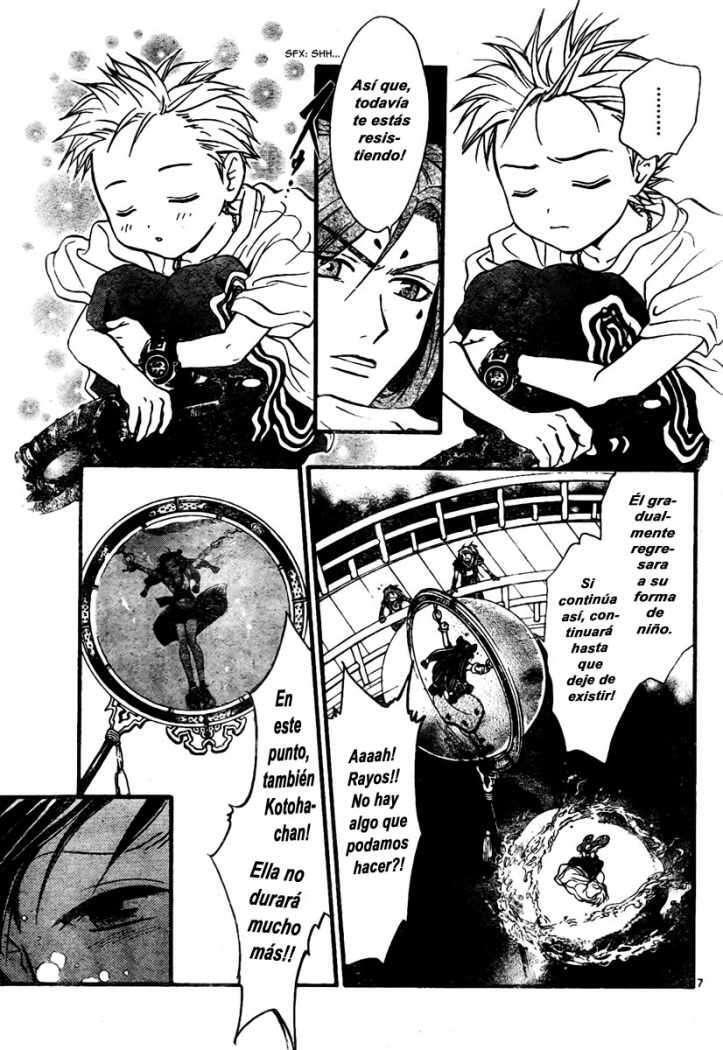 Capitulo 60 page 7