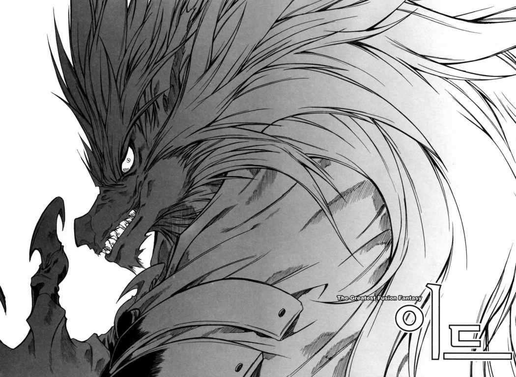 Capitulo 132 page 1